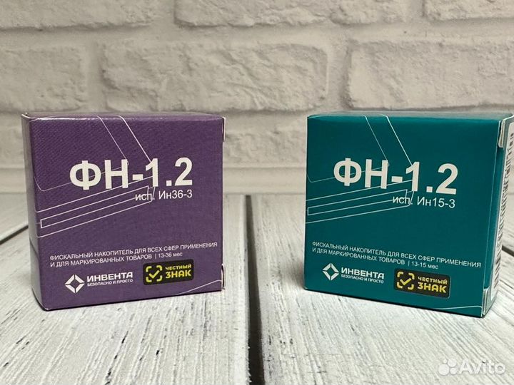 Ремонт ккт Замена фн Регистрация в фнс