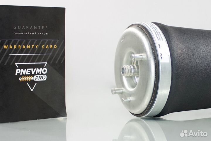 Пневмобаллон для BMW X5 E53 задний правый