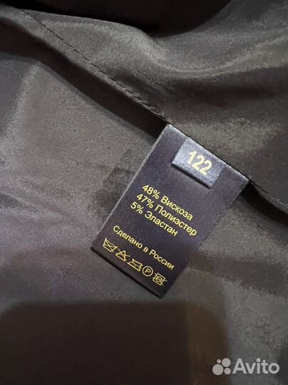 Школьные вещи для девочки 122-128