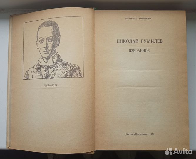 Домоводство и кухня