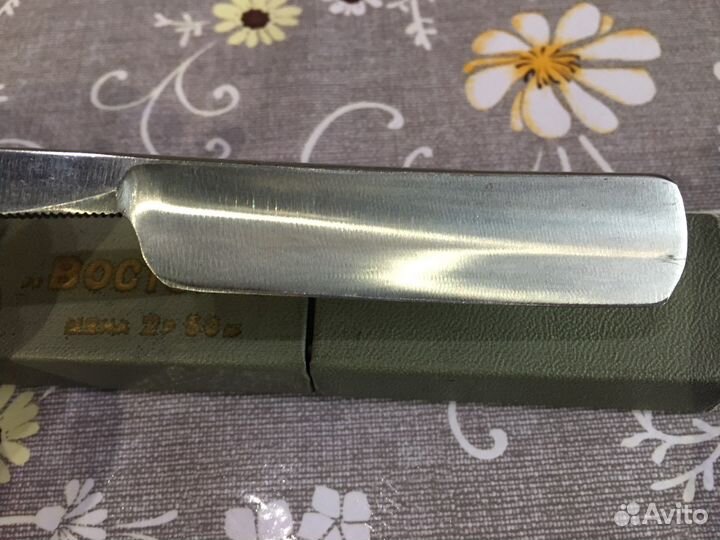 Опасная бритва СССР