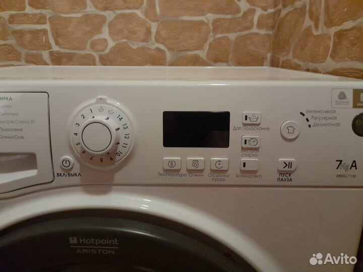 Стиральная машина на запчасти