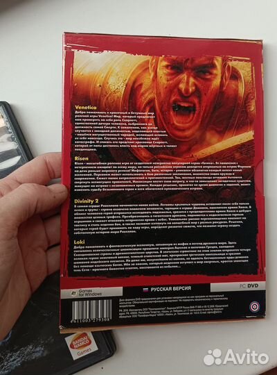 Игры для пк, 7 шт