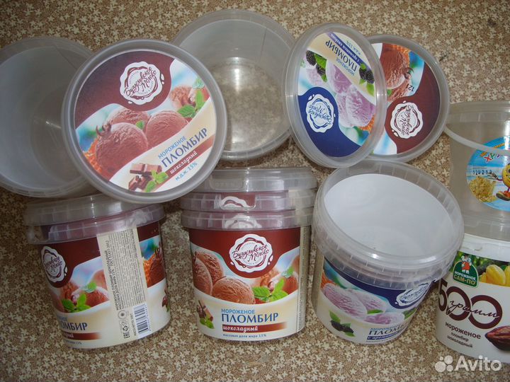 Банки пластиковые 1 л