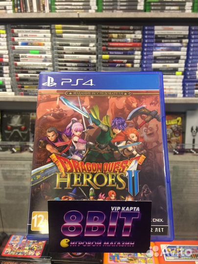 Dragon Quest Heroes 2 PS4 игры - обмен