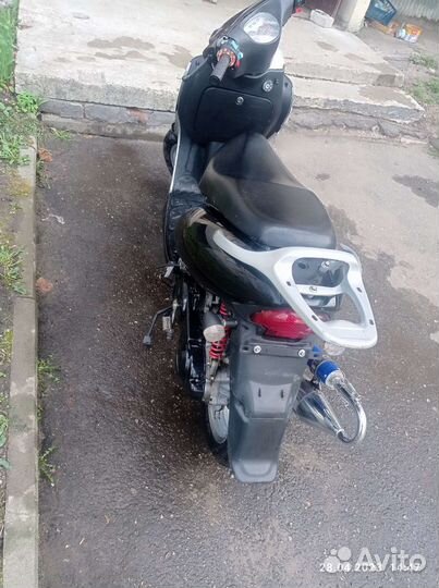 Скутер Atlant 50куб