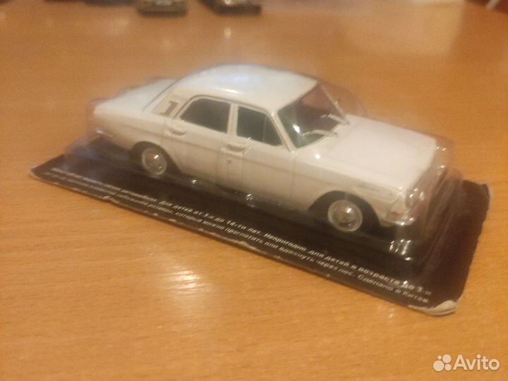 Газ-24 Волга Автолегенды СССР