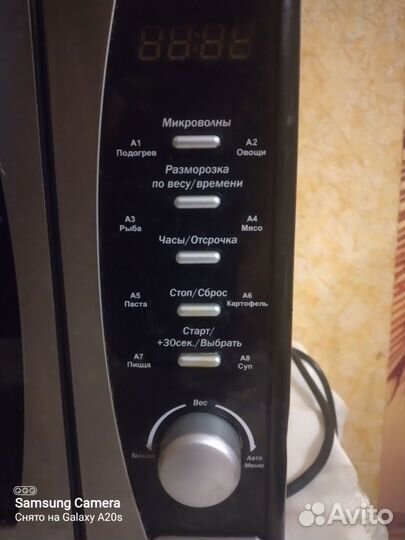 Микроволновая печь