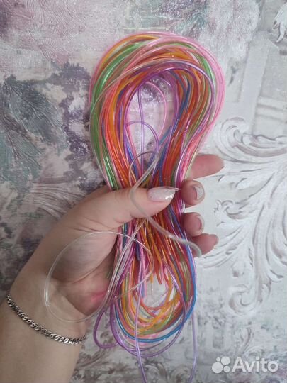 Нити для плетения