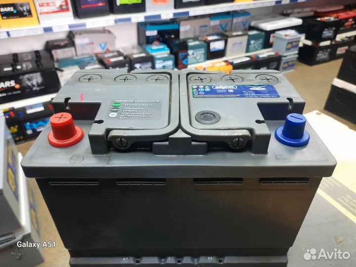 Бу Акб 75Ач Аком Reactor в отличном состоянии