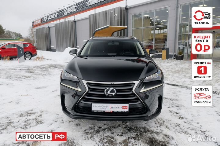 Lexus NX 2.0 CVT, 2015, 107 700 км