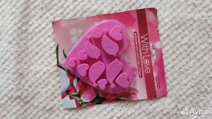 Посуда разная