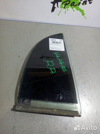 Форточка двери задняя правая Opel Vectra C Z18XER