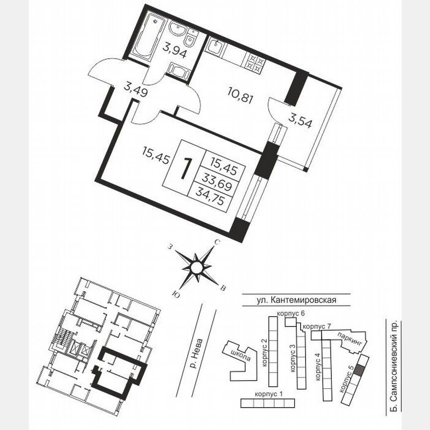 1-к. квартира, 34 м², 7/12 эт.