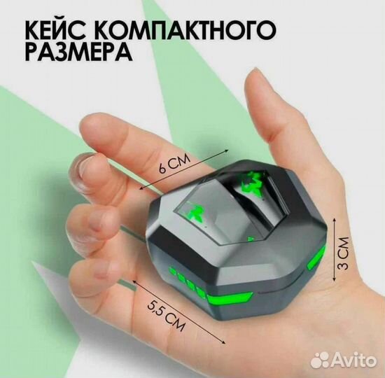 Беспроводные наушники игровые