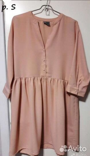 Пакет с вещами женские