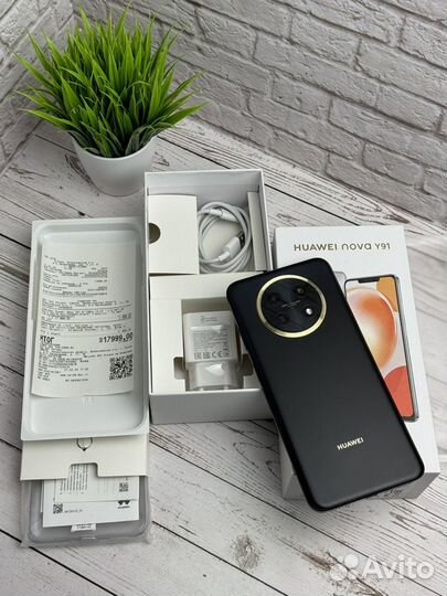 HUAWEI nova Y91, 8/128 ГБ