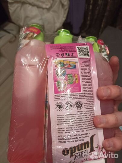 Средство для посудомоечных машин