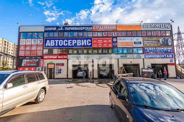 Продам помещение свободного назначения, 1383.1 м²