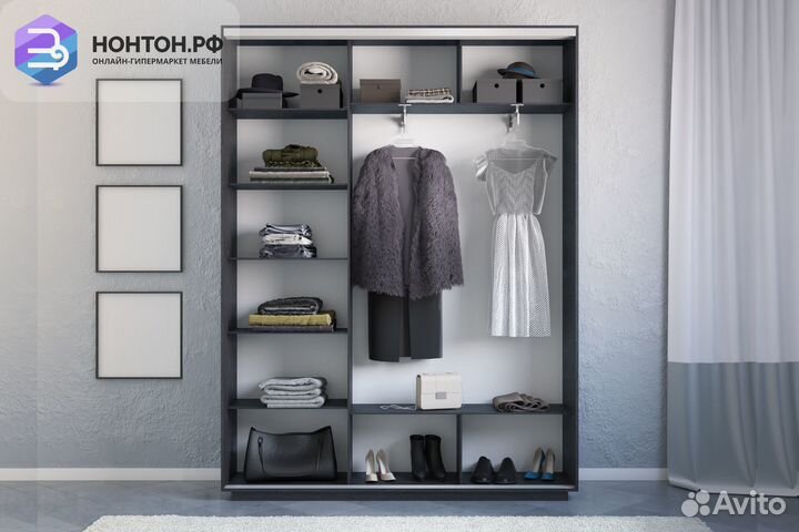 Шкаф-купе 3-х дверный Экспресс 45 зеркало/ венге