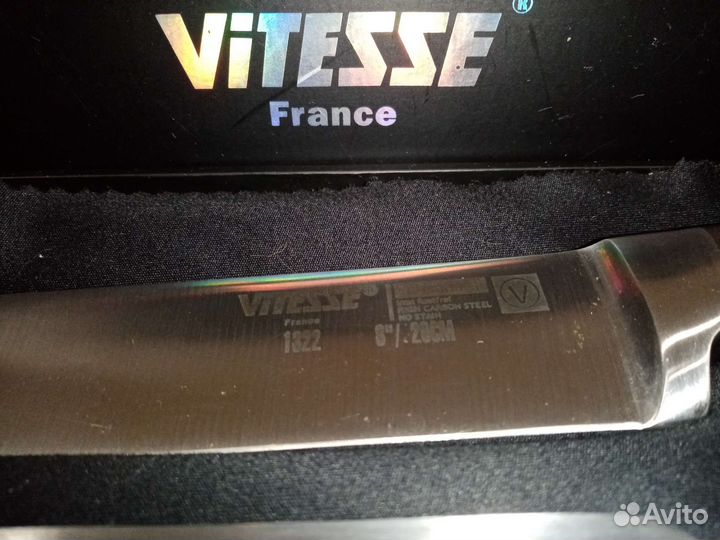 Набор для барбекю. vitesse. france