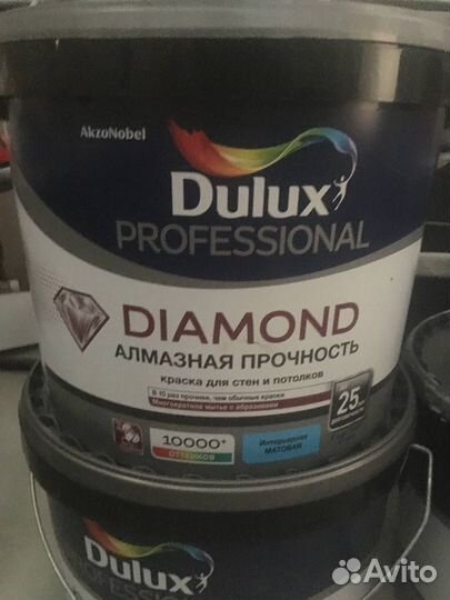 Краска для стен