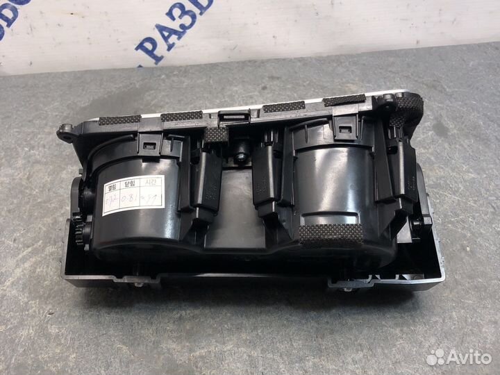 Подстаканник в сборе Stinger GT