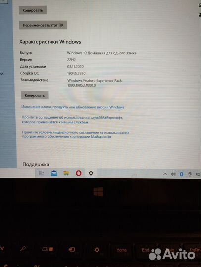 Планшет irbis TW100