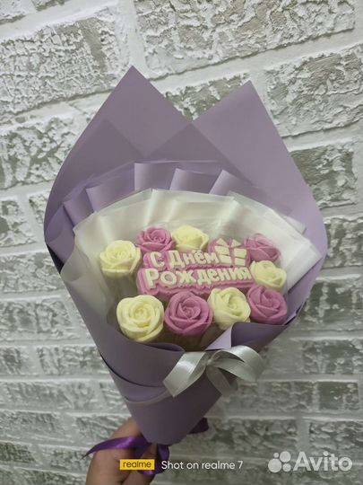 Шоколадные букеты на день рождения