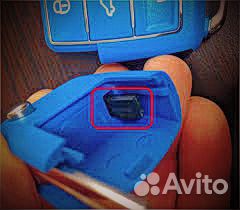 Чип иммобилайзера для автозапуска (сигнализации)