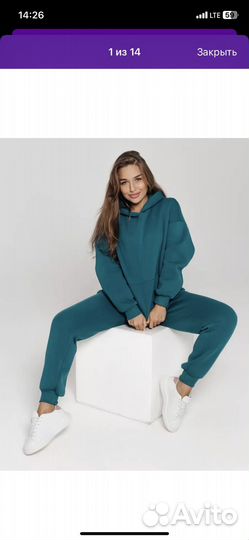 Костюм спортивный на флисе