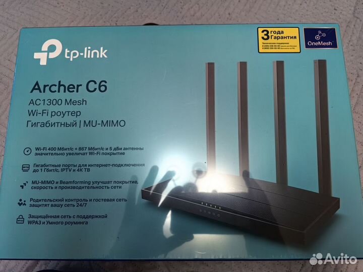 Wifi роутер tp link archer c6