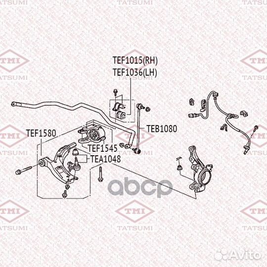 Опора шаровая нижняя L/R TEA1048 tatsumi