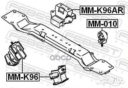 Опора двигателя MM-010 MM-010 Febest