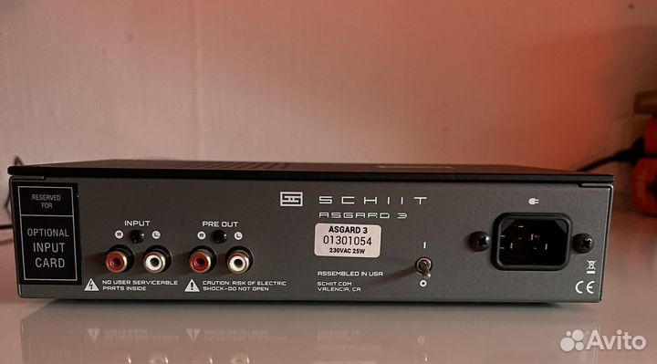Усилитель для наушников Schiit Asgard 3