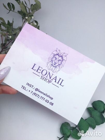 Подарочный сертификат в ногтевой магазин 