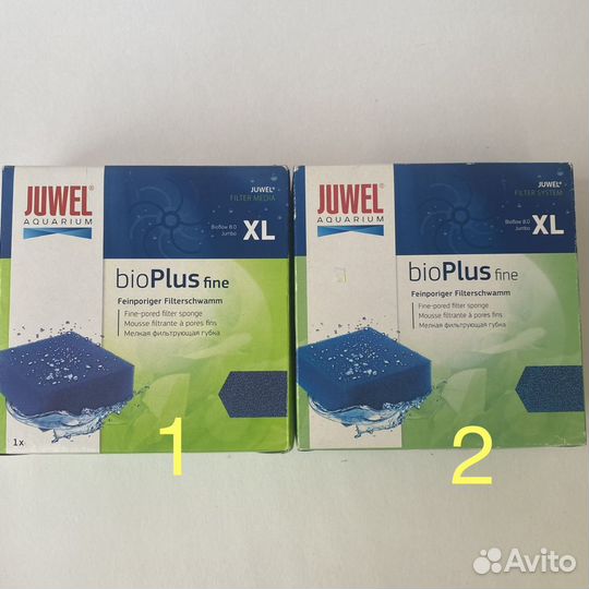 Juwel BioPlus fine XL