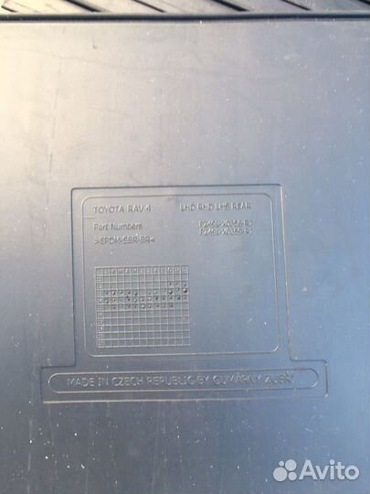 Оригинальные коврики Toyota RAV4 2016г