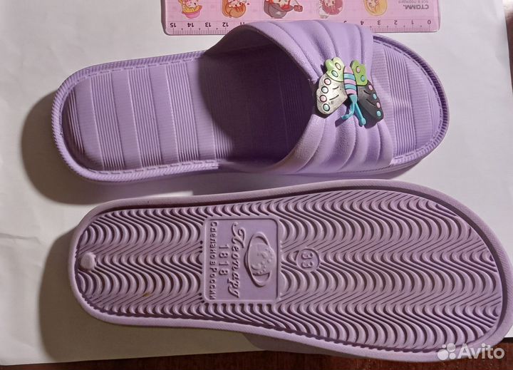Сланцы детские 33