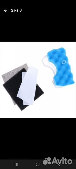 Фильтры на пылесос Самсунг