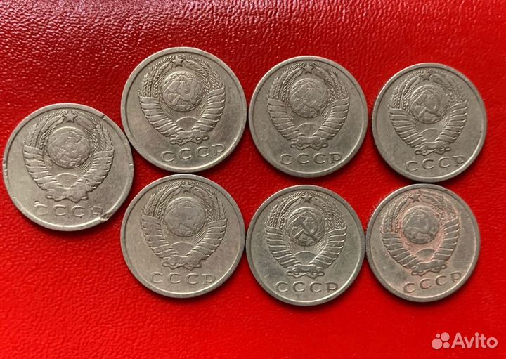 15 копеек 1961ссср