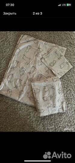 Детское постельное белье