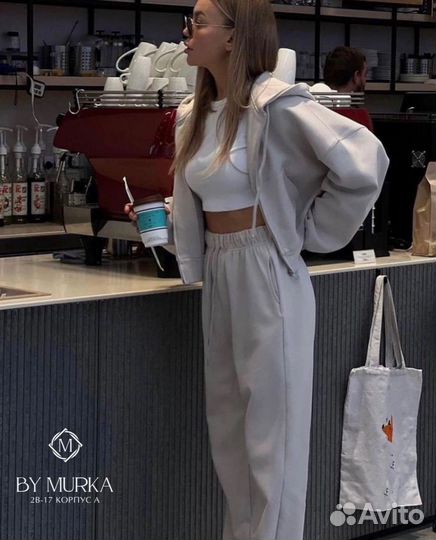 Спортивный костюм женский