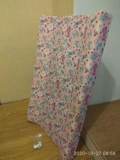 Пеленальная доска