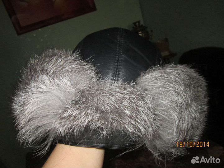 Шапка зимняя