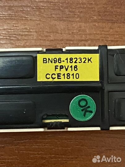 Samsung ue46d6510ws ик-порт, кнопки, bt module