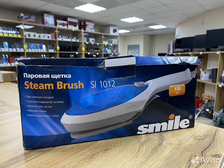 Паровой утюг