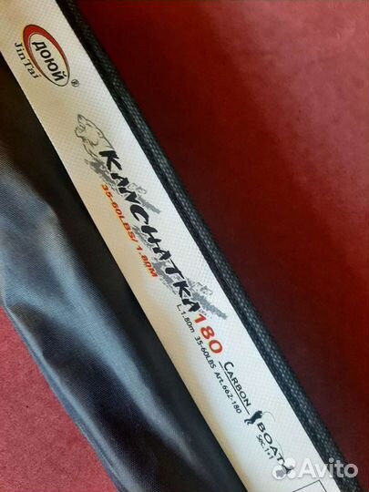 Силовой спиннинг Kamchatka 1.80м 35-60lbs