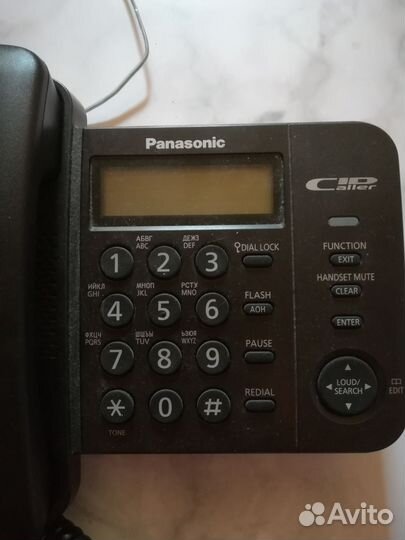 Телефон Panasonic kx-ts2356ru