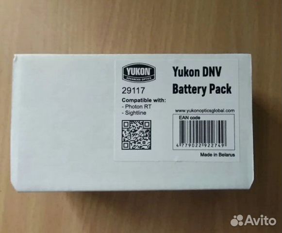 Аккумуляторный блок Pulsar DNV